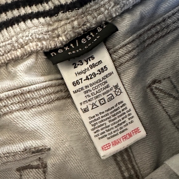 Next Direct Gray Jean Kids Shorts with Striped Drawstring Waistband - Picture 2 of 3